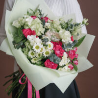 Buchet-In-Nuante-De-Verde-Si-Rosu